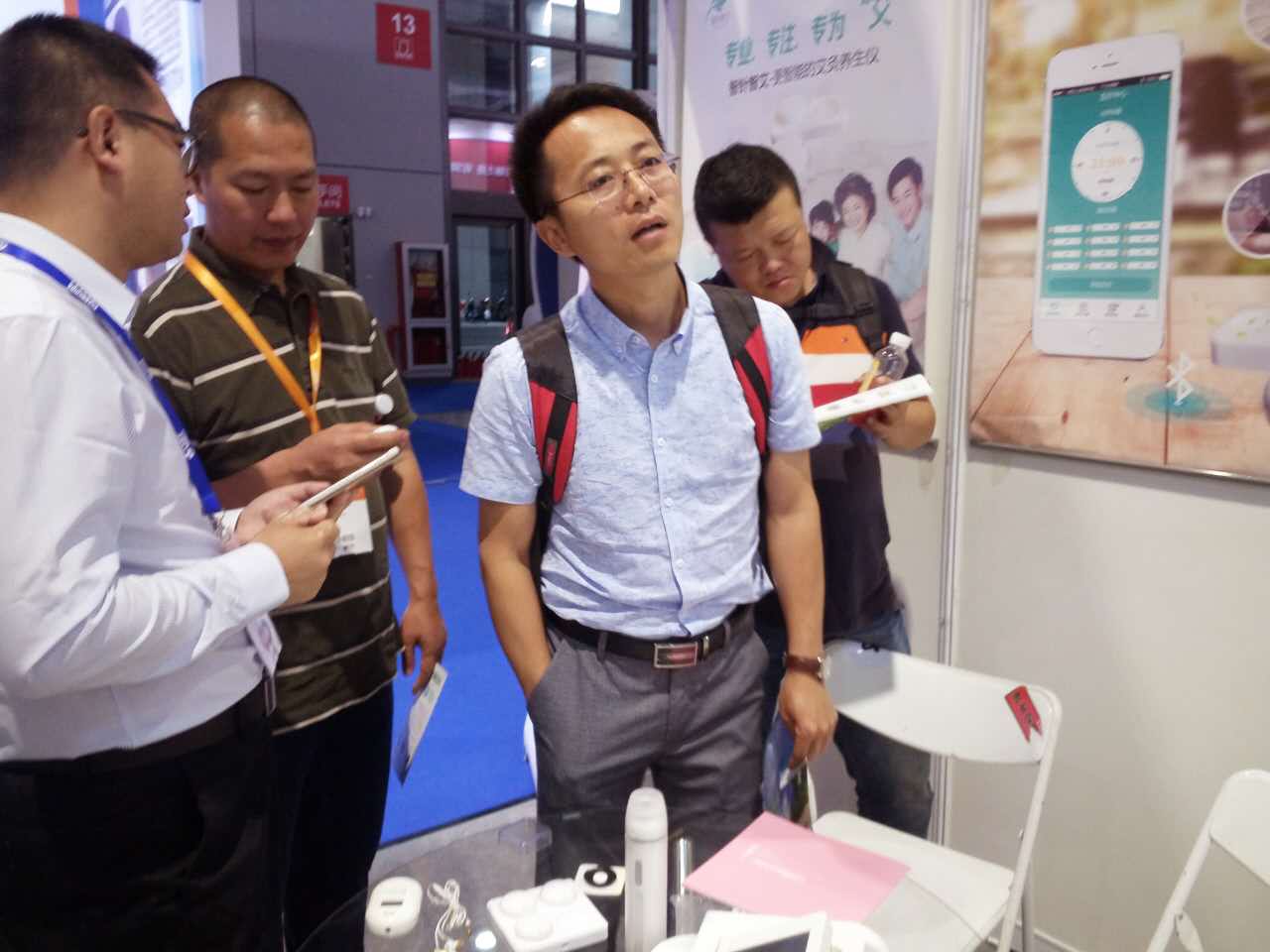 CMEF（中国国际医疗器械博览会）香蕉视频成人APP展馆实录